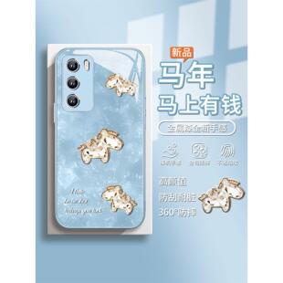 适用钻石福袋小马华为pura80手机壳荣耀magic8马年限定mate70/60高级感nova15ultra新年500喜庆400轻奢14女款