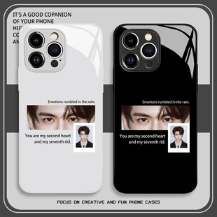 x60 张凌赫眼睛手机壳适用荣耀500pro周边400 play7t 100 300 x50i华为5 90gt 200 80畅享70 magic8