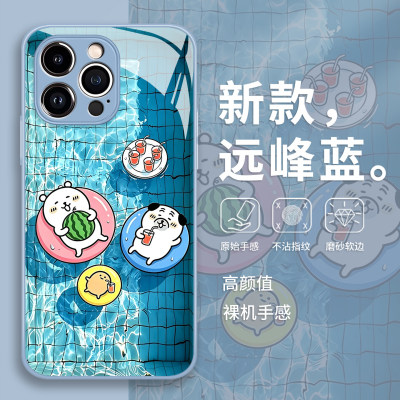 泳池自嘲熊手机保护壳华