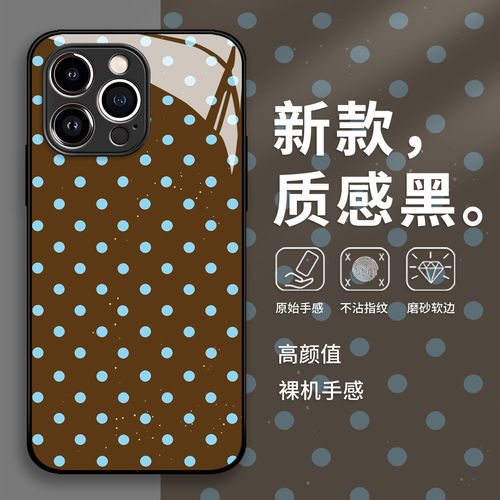 简约蓝波点手机壳适用华
