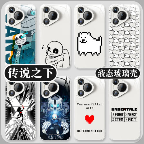 传说之下undertale华为m8