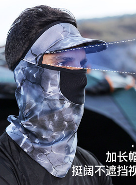 新款男士骑行钓鱼头巾防晒迷彩冰丝脖套面罩防护透气帽子面罩一体