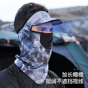 新款男士骑行钓鱼头巾防晒迷彩冰丝脖套面罩防护透气帽子面罩一体