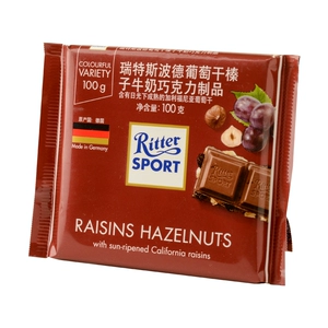 [德国瑞特斯波德葡萄干榛子牛奶巧克力制100g/块]