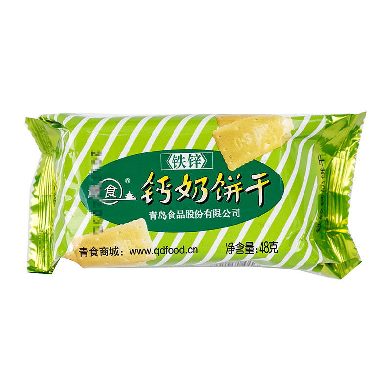青食铁锌钙奶饼干48g/袋