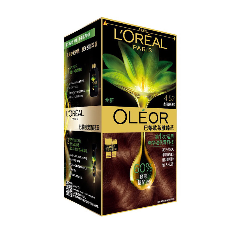 L'Oreal Paris Cui Zhen Essence oil Hair cream 4.52 Raspberry Brown/boxin the Hair Care/Wig , Hair perm , Other hair perm products  category - from Buy2taobao.com to provide professional Taobao agent buy service