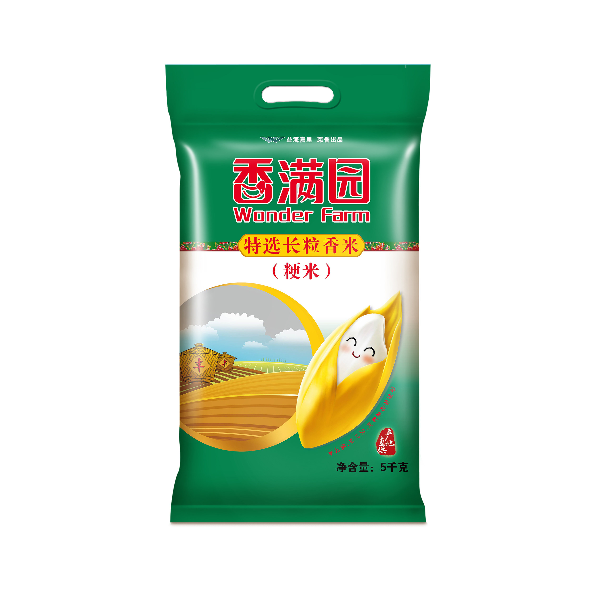 香满园特选长粒香米5kg