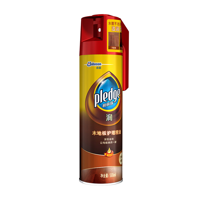 碧麗珠Pledge 木地板護理精油 500ml/瓶在類目 洗護清潔劑/衛生巾/紙/香薰, 家庭環境清潔劑, 布藝用品清潔劑中 - 來自Buy2taobao.com提供專業的淘寶代購服務