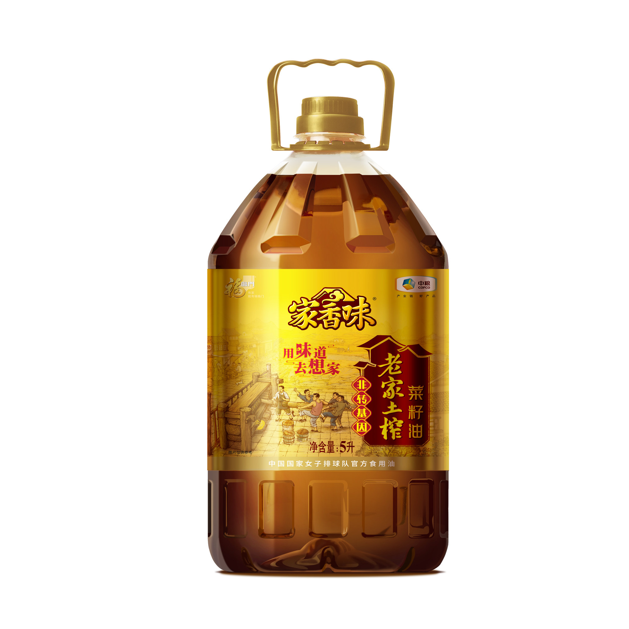 福临门家香味老家土榨菜籽油5升/瓶