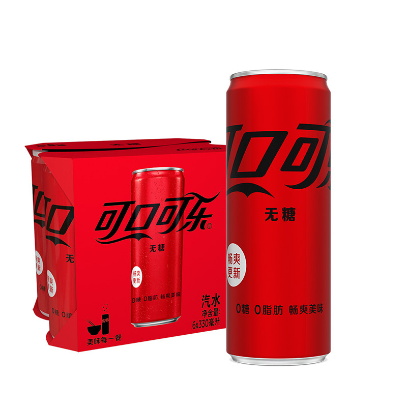 0 degree Coca-cola Soda 330ml*6 pot/Groupin the Coffee/Oatmeal/Chongyin , Beverages , Carbonated drinks  category - from Buy2taobao.com to provide professional Taobao agent buy service