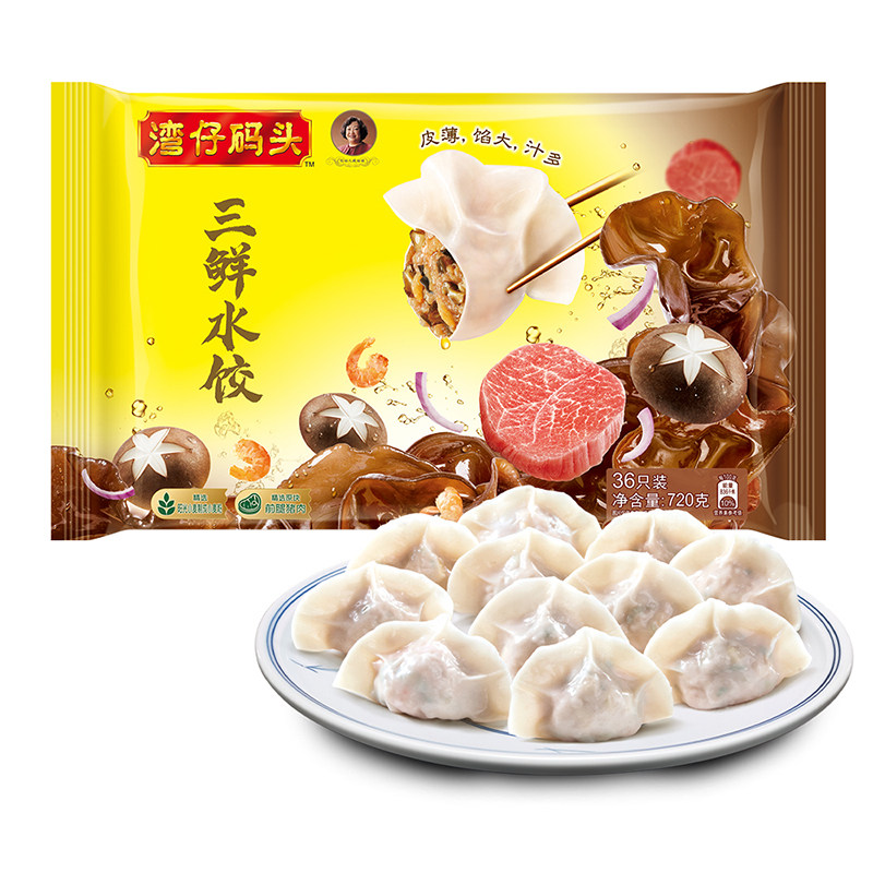 湾仔码头三鲜水饺720g/袋