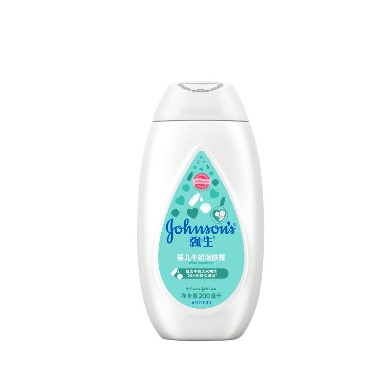 Johnson &amp; Johnson Baby Milk Lotion 200ml/ Bottle Old and new packaging Random deliveryin the Diapers/Care/Feeding/Push lathe , Baby bath skin care products , Massage Oil  category - from Buy2taobao.com to provide professional Taobao agent buy service