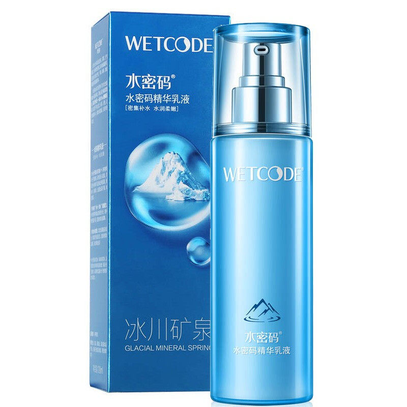 水密碼精華乳液 120ml/盒在類目 孕婦裝/孕產婦用品/營養, 孕產婦護膚/洗護/祛紋, 乳液/面霜中 - 來自Buy2taobao.com提供專業的淘寶代購服務