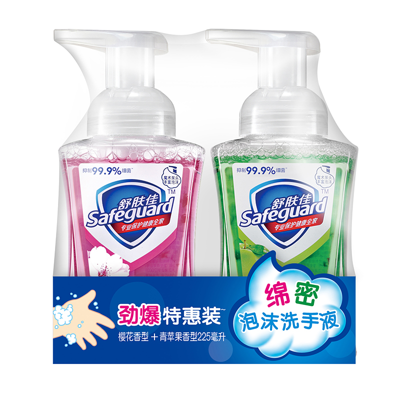 舒肤佳泡沫抗菌洗手液劲爆特惠装(樱花香+青苹果香) 225m|ruв категории туалетные чище/санитарно - гигиенических салфеток/бумага/Ароматерапия, шампунь/человек чистой, Очистка тела, санитайзер - от Buy2taobao.com для оказания профессиональной услуги покупки агента Taobao