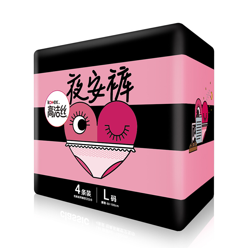高洁丝经典系夜安裤裤型卫生巾L码4片/包