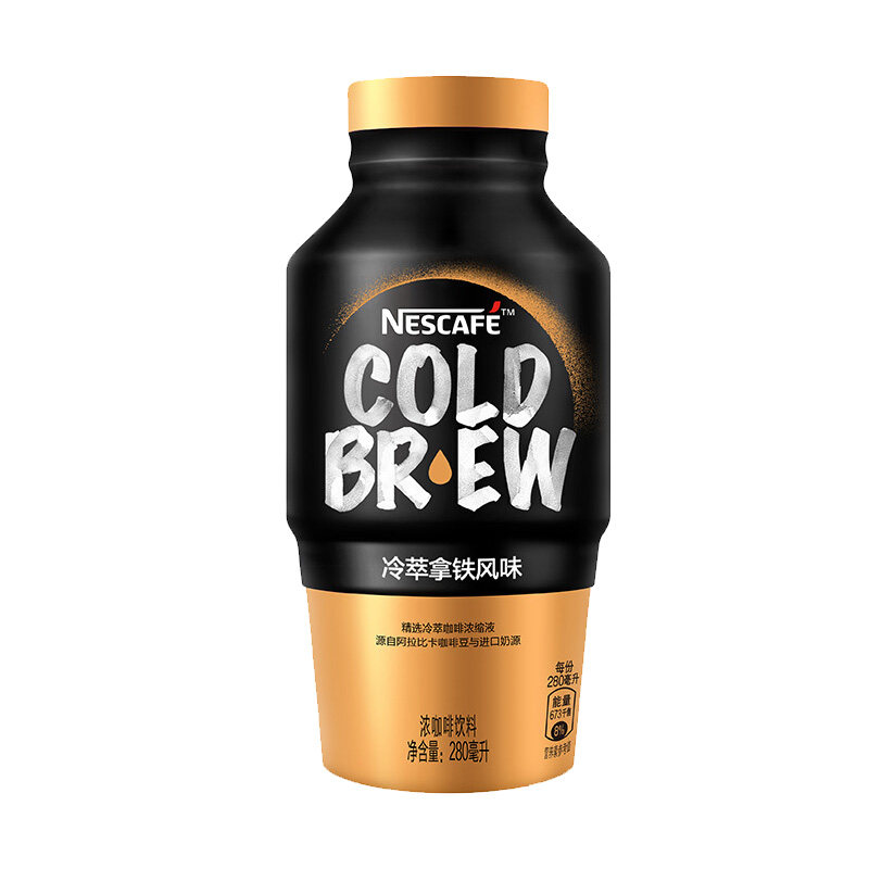 雀巢咖啡冷萃拿铁风味浓咖啡饮料280ml/瓶在类目 咖啡/麦片/冲饮, 饮料, 即饮咖啡中 - 来自Buy2taobao.com提供专业的淘宝代购服务