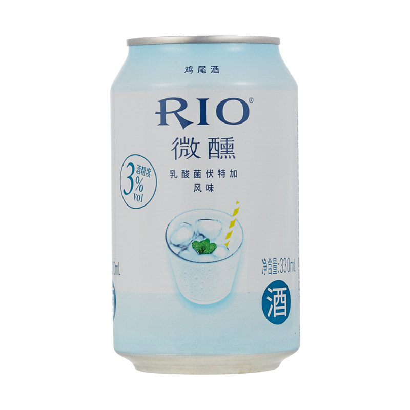 Rui Australia( Rio ) Slightly tipsy 3 lactobacillus Vodka Cocktail Pre-bartender) 33in the Liquor , Wine , Pre cocktails/Alcopop  category - from Buy2taobao.com to provide professional Taobao agent buy service
