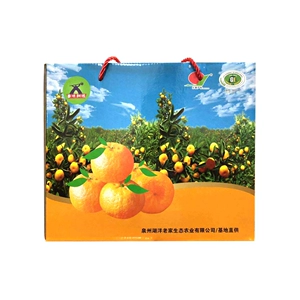 [芦柑礼盒]