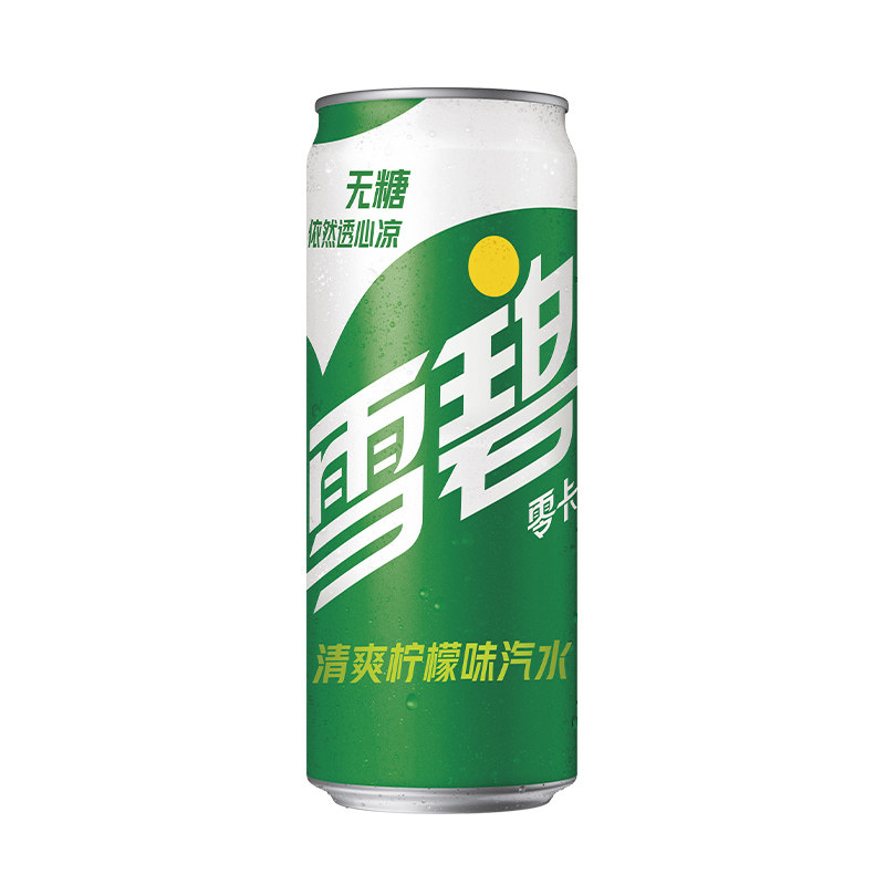 Sprite refreshing Lemon Modern Soda 330 Milliliter/potin the Coffee/Oatmeal/Chongyin , Beverages , Carbonated drinks  category - from Buy2taobao.com to provide professional Taobao agent buy service