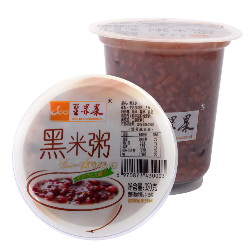 黑米粥330g/杯