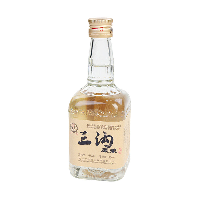52度三沟原浆250ml/瓶