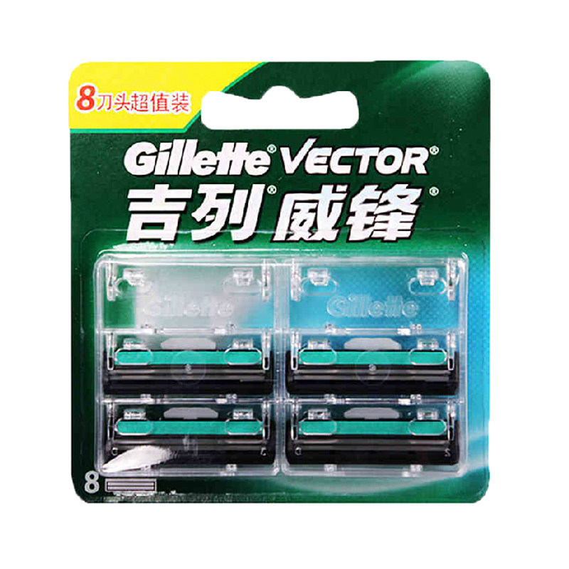 吉列威锋旋转双层剃须刀片(8刀头)/卡|msdalam kategori keluarga/Alat Pembersihan peribadi, Peralatan pembersihan penjagaan diri, pisau cukur - dari Buy2taobao.com untuk memberikan perkhidmatan ejen Taobao profesional membeli