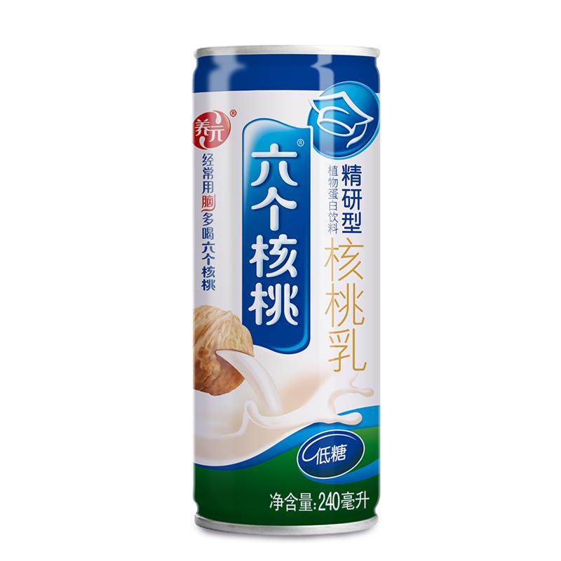 Yang Yuan Six walnut Lapping Walnut milk Plant protein 240 Milliliter/potin the Coffee/Oatmeal/Chongyin , Beverages , Soy milk/Soybean Milk/Plant protein Drinks category - from Buy2taobao.com to provide professional Taobao agent buy service