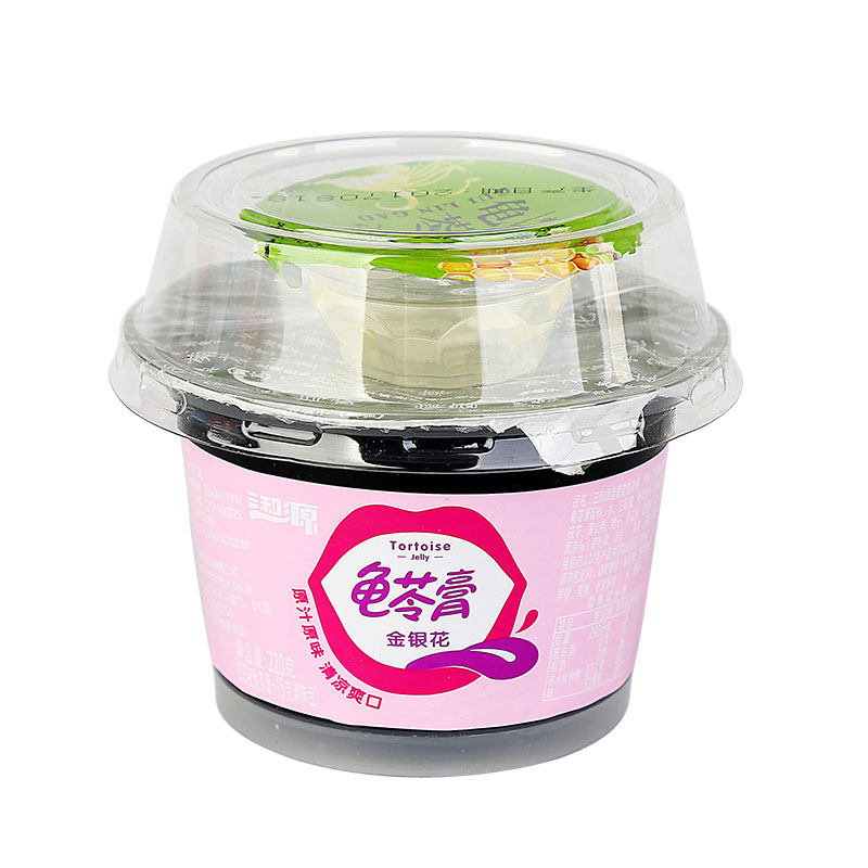 Three and Honeysuckle Paste 220g/ Cupin the Traditional nourishing food , Diet Tonic Nutrition, Paste category - from Buy2taobao.com to provide professional Taobao agent buy service