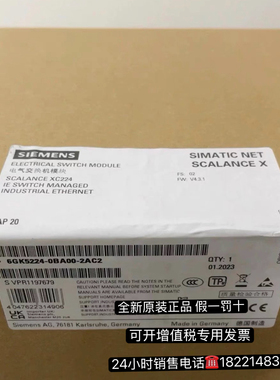 6GK5224-0BA00-2AC2 西门子交换机XC224 6GK5224-0BA00-2AC2