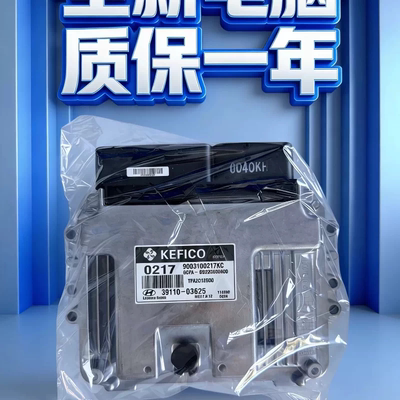 NEW全新H91 2B012/0218 03620/491 2B351/B610 2B500/B202 2B020