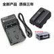 A57 A65 a77 充电器NPFM500H 适用于 a99单电相机电池 索尼SLT