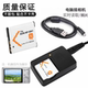 W530 W630照相机电池 W550 适用索尼DSC W670 W690 充电器 数据线