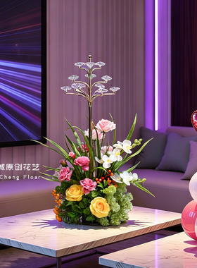 创意水晶桌花KTV生日装饰仿真花