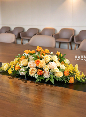 会议室桌面装饰仿真花摆件