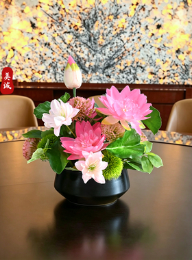 黑色陶瓷仿真荷花花盆插花