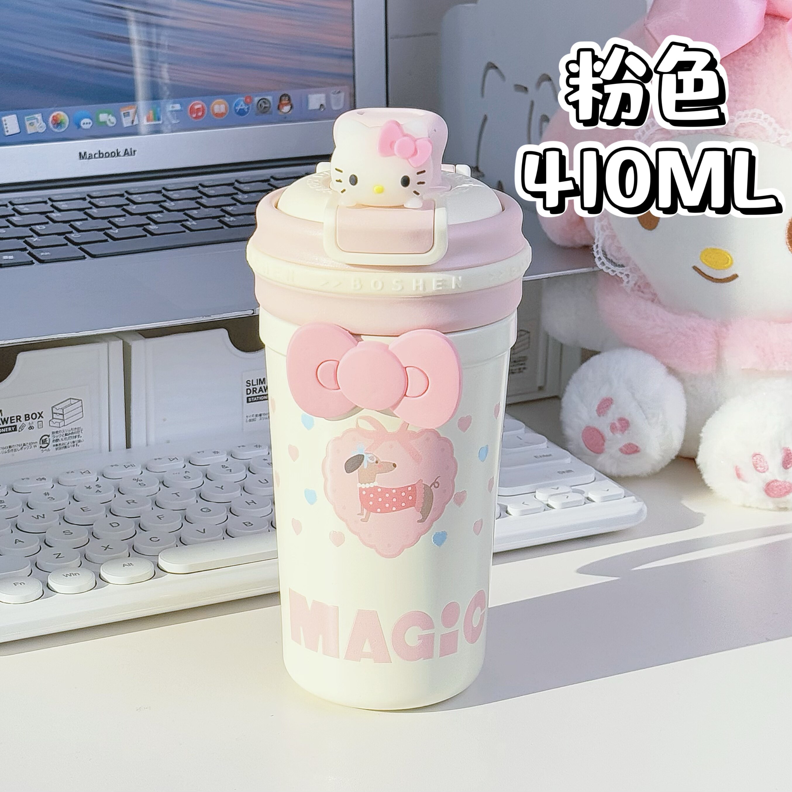 儿童保温杯女孩上学专用双盖大容量杯套防摔水壶男孩学生吸管杯子