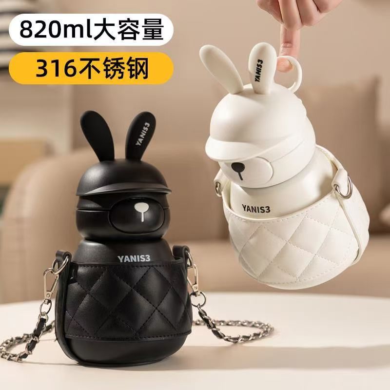yanis3正品可可兔儿童保温杯女生高颜值大容量可爱吸管杯生日礼物