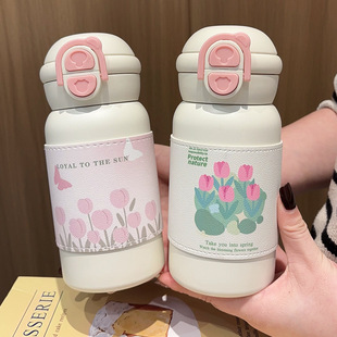 保温杯女生高颜值2025新款可爱大容量小巧便携双饮口吸管杯直饮杯