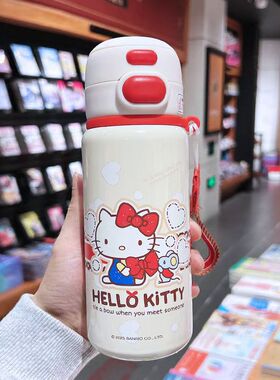 hellokitty保温杯双饮女2025新款316可爱学生吸管水杯子儿童kt猫