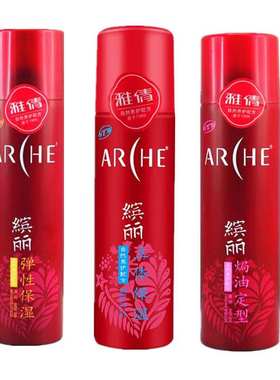 雅倩缤丽持久定型保湿摩丝喷发胶