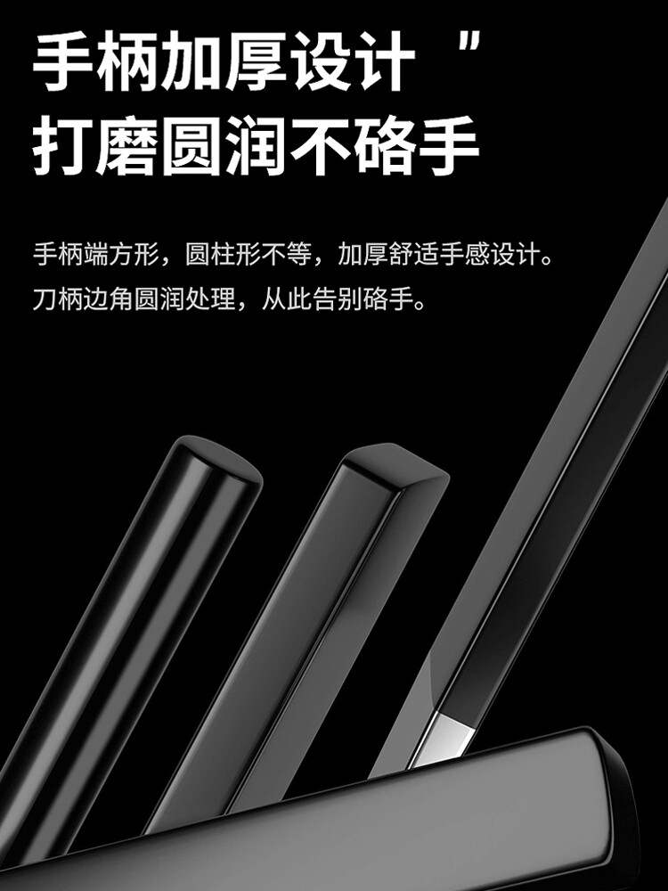 발 마사지 가게 기술자 특수 페디큐어 칼 세트 양주 페디큐어 칼 9종 세트 페디큐어 및 매니큐어용 고급 발 스크레이퍼