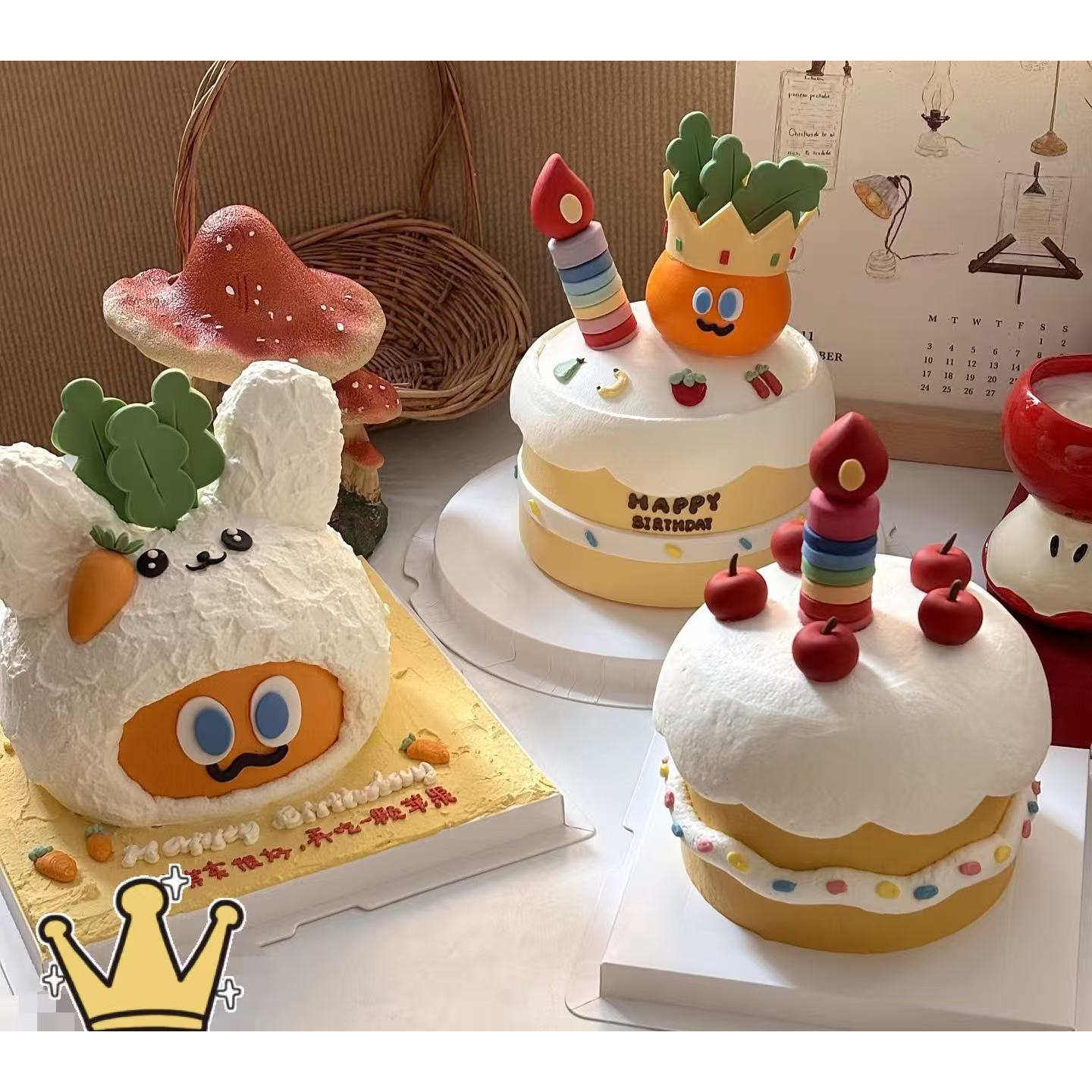 上海卜卜生日蛋糕定制儿童动物奶油蛋糕可爱胡萝卜蛋糕同城配送,零食/坚果/特产,生日/节日蛋糕,淘宝优惠券,粉丝福利购,淘宝优惠卷