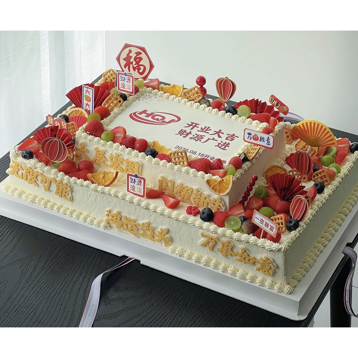 上海公司开工开业庆典年会团建乔迁之喜企业周年庆退休生日蛋糕