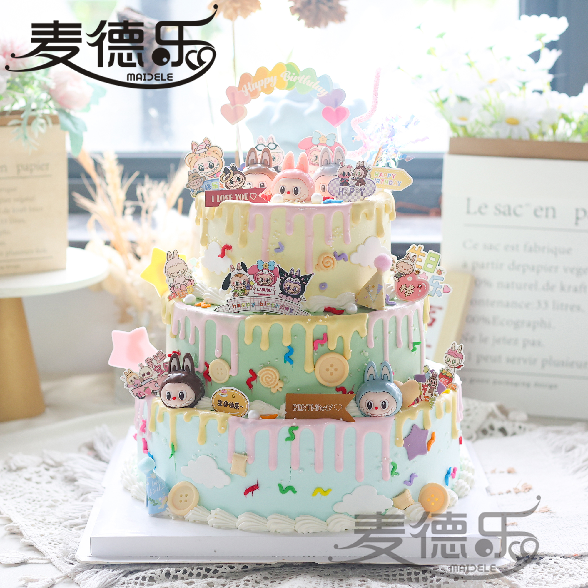 上海男孩拉布布labubu生日蛋糕