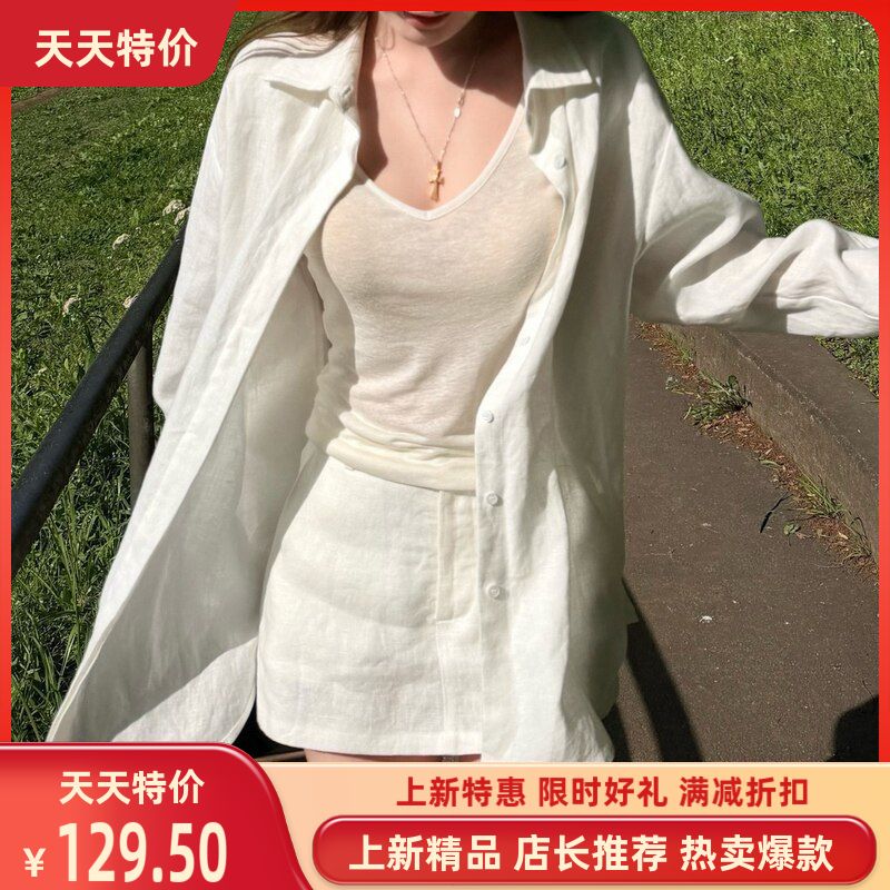 2026年夏季新款女装气质时尚百搭