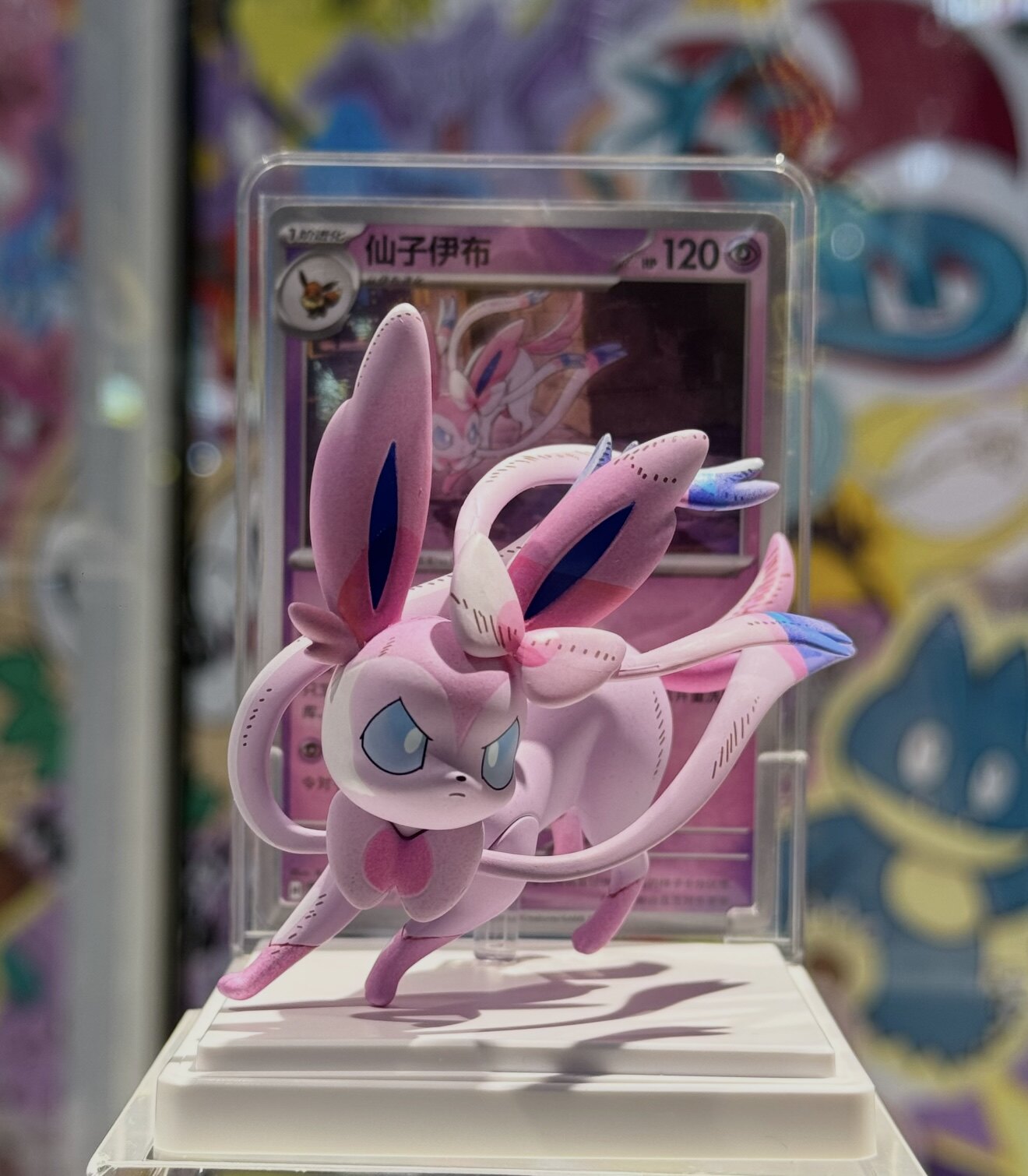 thumbnail for Pokémon Trading Card Game PTCG Simplified Chinese Dream Highlights 3.0 Eevee Figure Taijing Shengju
