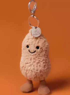 英国Jellycat趣味花生包包挂饰可爱公仔毛绒玩具钥匙扣玩偶礼物
