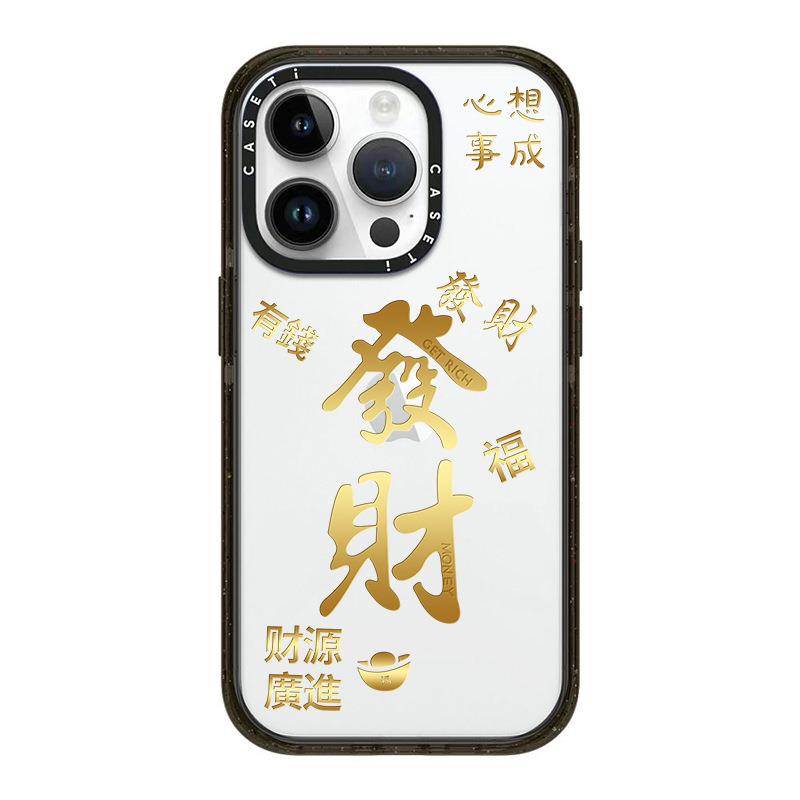 CASETiFY华强北代购顶配版本高版