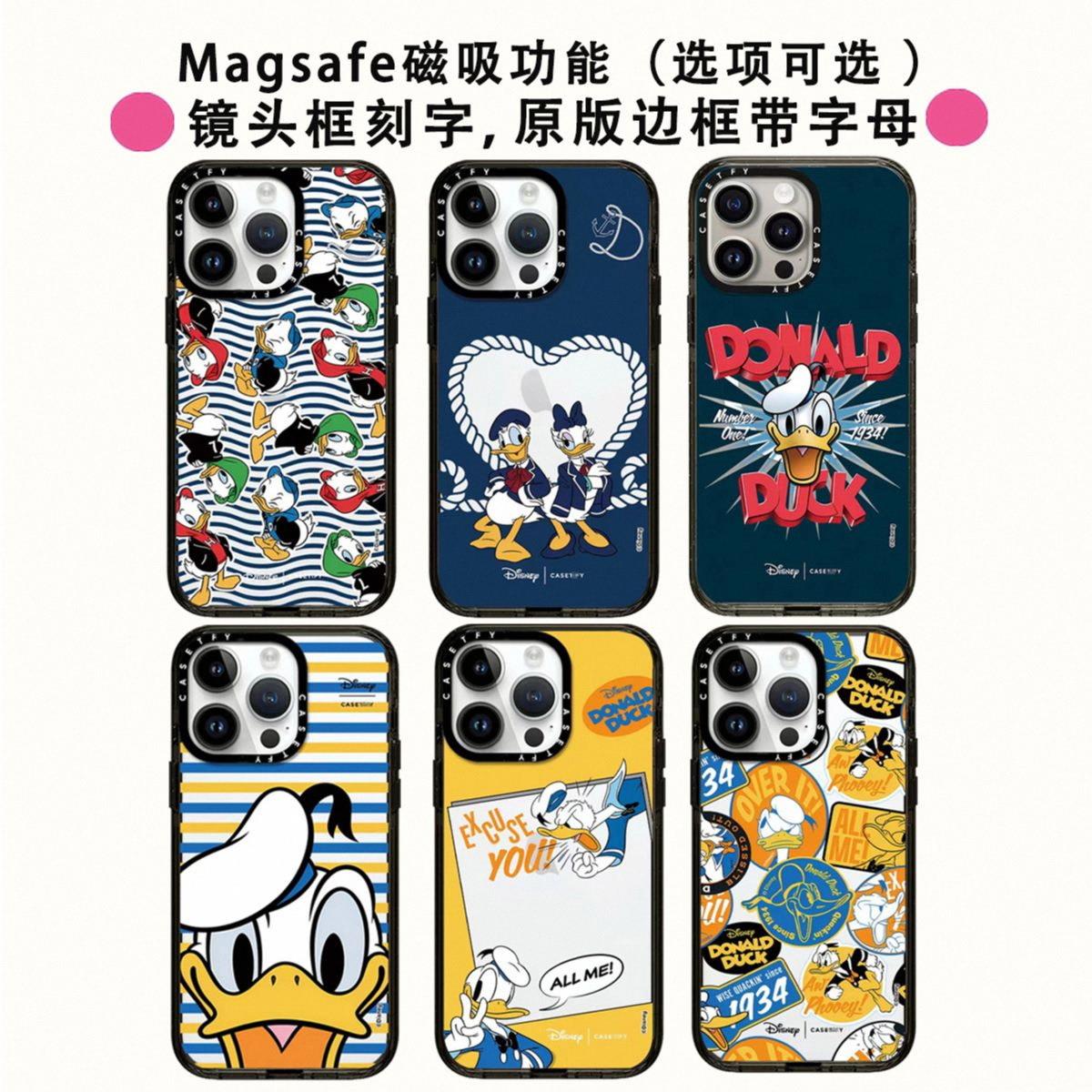 唐老鸭新款网红爆款小众15Promax手机壳适苹果防摔iPhone12Pro女
