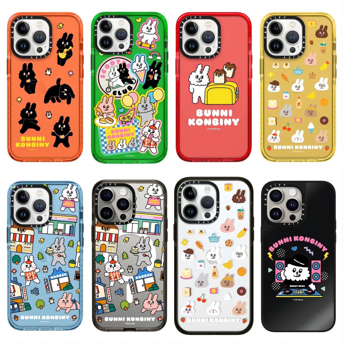 CASETi联名Bunny Konbini可爱顽皮兔iPhone16Promax苹果手机壳